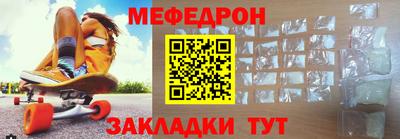 дурь Заводоуковск