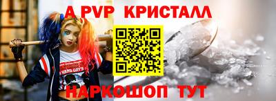 дурь Заводоуковск