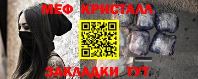 дурь Заводоуковск