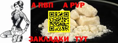 кокс Жуковский