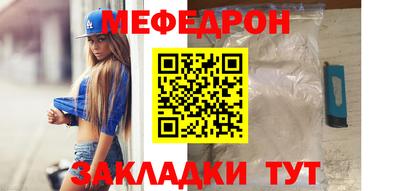 кокс Жуковский
