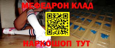 дурь Заводоуковск
