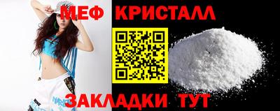 кокс Жуковский