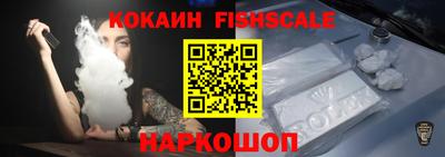 кокс Жуковский