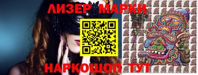 кокс Жуковский