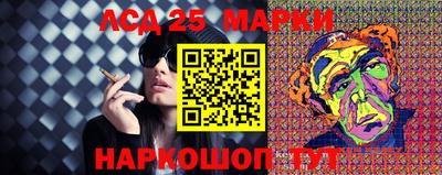 метамфетамин Заволжье