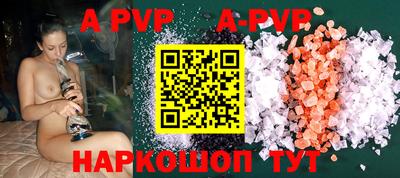 дурь Заводоуковск