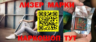дистиллят марихуана Когалым