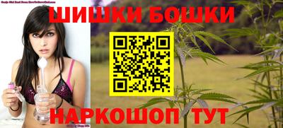дурь Заводоуковск