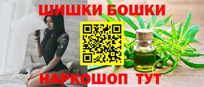 дурь Заводоуковск
