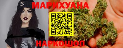 дурь Заводоуковск