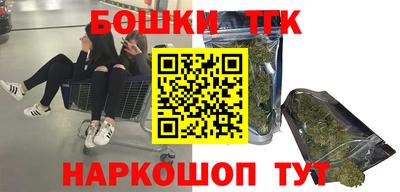 кокс Жуковский