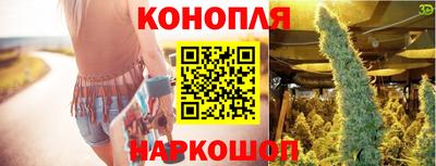 дурь Заводоуковск
