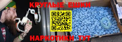 кокс Жуковский