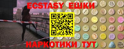 дурь Заводоуковск