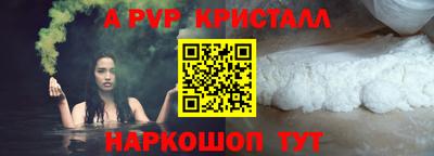кокс Жуковский