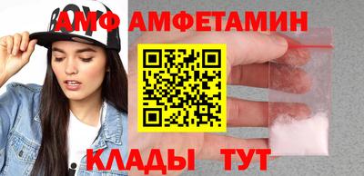 дурь Заводоуковск