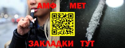 кокаин премиум Ковров