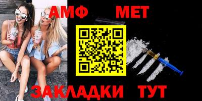 кокс Жуковский