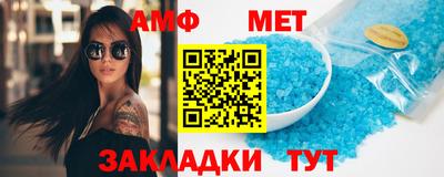 кокс Жуковский