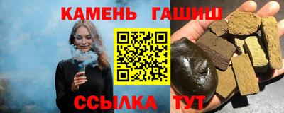 дурь Заводоуковск