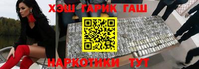 дурь Заводоуковск
